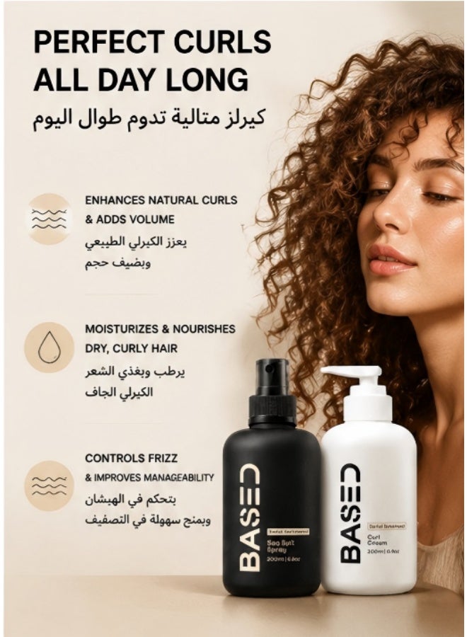 BASED 2-in-1 Santal Sandalwood Sea Salt Spray and Curl Cream 200ml Set Texturizing Beach Waves Define Curls Moisturizing Hair Styling Bundle - Image 2