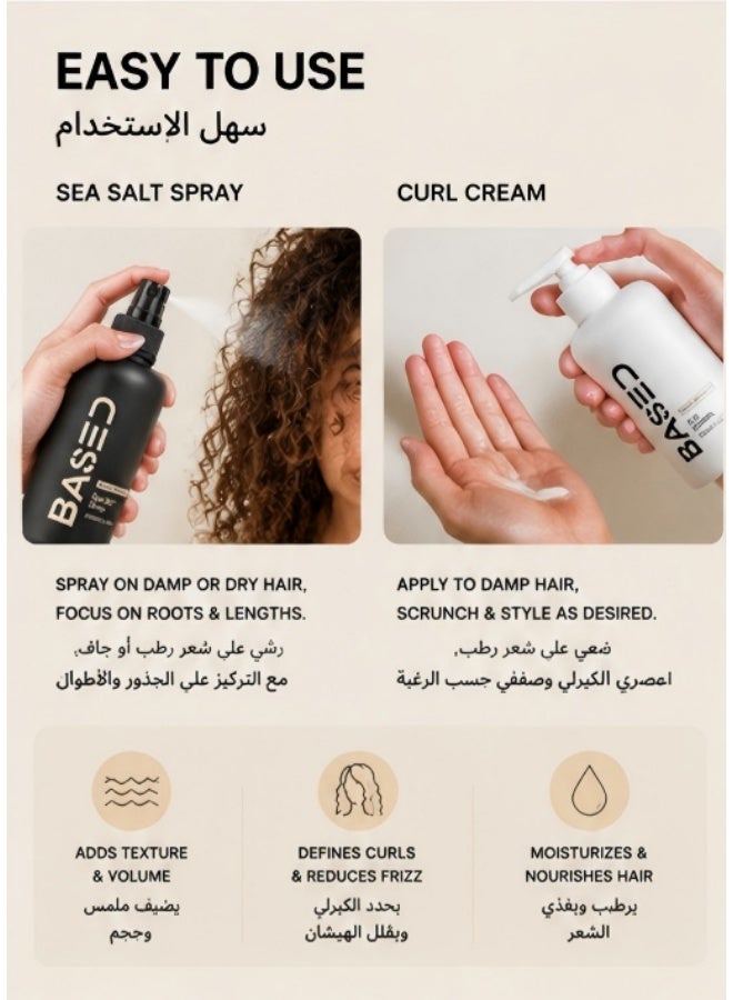 BASED 2-in-1 Santal Sandalwood Sea Salt Spray and Curl Cream 200ml Set Texturizing Beach Waves Define Curls Moisturizing Hair Styling Bundle - Image 3