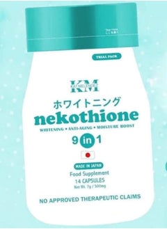 Nekothione 9 in 1 Neko by Kath Melendez Skin Whitening Glutathione 14 Capsules