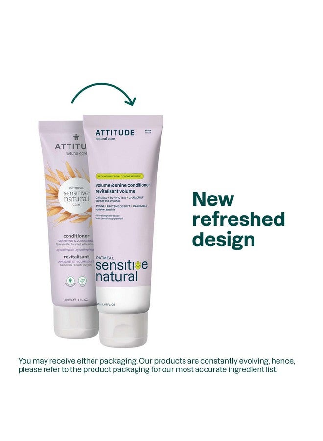 أتيتود بلسم الشعر من ATTITUDE لفروة الرأس الجافة والحساسة، للشعر الخفيف، الشوفان المهدئ، مكونات مشتقة من الطبيعة، تم اختباره من قبل أطباء الجلدية، مزيل تشابك نباتي، يمنح الشعر كثافة ولمعانًا، 8 أونصة سائلة - Image 2