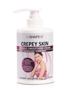 Reshape+ Collagen Body & Face Cream Moisturizing Skin Care Lotion, Skin Tightening Cellulite Body Lotion Improves Skin Elasticity, Plumps Sagging Skin W/Green Tea, Aloe Vera, & Chamomile, 15 Fl Oz - pzsku/Z305147BBBFD0E79DE1A6Z/45/_/1714583756/3fed084d-5d4f-49f2-9b80-d527abd5cadd