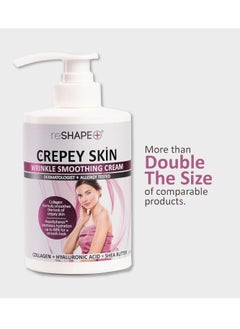 Reshape+ Collagen Body & Face Cream Moisturizing Skin Care Lotion, Skin Tightening Cellulite Body Lotion Improves Skin Elasticity, Plumps Sagging Skin W/Green Tea, Aloe Vera, & Chamomile, 15 Fl Oz - pzsku/Z305147BBBFD0E79DE1A6Z/45/_/1714583786/761b6d1c-7060-4694-b70a-46a3ed98fcef