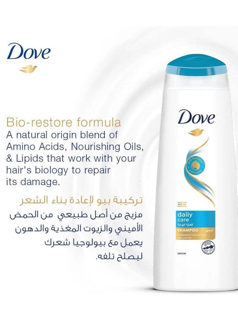 Dove hair shampoo  daily care 400 ml - Image 2