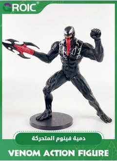 GROIC Marvel Epic Hero Venom, 6.7-Inch Action Figure with Replaceable Hand Accessory, Collectible Figures Toys, Spider-Man Maximum Venom Titan Hero Venom Action Figure, Inspired by The Marvel Universe  - Image 5