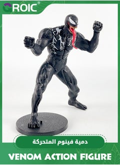 GROIC Marvel Epic Hero Venom, 6.7-Inch Action Figure with Replaceable Hand Accessory, Collectible Figures Toys, Spider-Man Maximum Venom Titan Hero Venom Action Figure, Inspired by The Marvel Universe  - Image 4