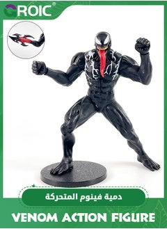 GROIC Marvel Epic Hero Venom, 6.7-Inch Action Figure with Replaceable Hand Accessory, Collectible Figures Toys, Spider-Man Maximum Venom Titan Hero Venom Action Figure, Inspired by The Marvel Universe  - Image 1