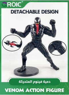 GROIC Marvel Epic Hero Venom, 6.7-Inch Action Figure with Replaceable Hand Accessory, Collectible Figures Toys, Spider-Man Maximum Venom Titan Hero Venom Action Figure, Inspired by The Marvel Universe  - Image 2