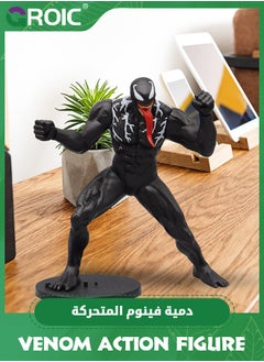 GROIC Marvel Epic Hero Venom, 6.7-Inch Action Figure with Replaceable Hand Accessory, Collectible Figures Toys, Spider-Man Maximum Venom Titan Hero Venom Action Figure, Inspired by The Marvel Universe  - Image 3
