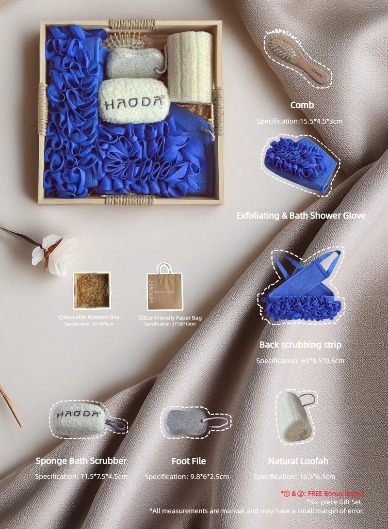 هودا مجموعة هدايا استحمام من ٦ قطع · صندوق هدايا خشبي قابل لإعادة الاستخدام | تحتوي على فرشة للظهر وقفاز تقشير وحجر خفاف ومشط ولوفة طبيعية وإسفنجة رغوية | مثالية للهدايا في الأعياد (عيد الفطر/رمضان) | صندوق حمام خشبي، مجموعة تنظيف الظهر، مجموعة استحمام بلوفة طبيعية، أفكار هدايا لعيد الفطر المبارك - Image 2