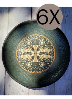 bonna Porcelain Mesopotamia Mosaic Anthracite 22CM Hygge Flat Plate Set of 6 S-MT-MZPMAHYG22DZ  - Image 1