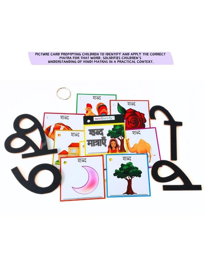 nerdnerdy Hindi Matra Gyan Level 2/Great Tlm For 6+Yrs Children  - Image 2