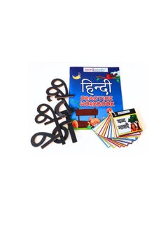 nerdnerdy Hindi Matra Gyan Level 2/Great Tlm For 6+Yrs Children  - Image 1