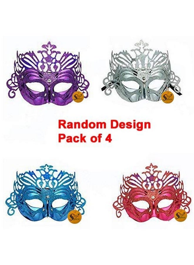 Sage Square sage square party masquerade masks for bachelor party, adult party for men, women, boys & girls mask (pack of 4)- Multi color  - Image 2