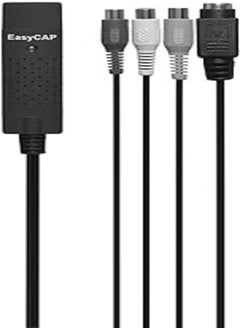 Easycap Easycap USB 2.0 Video Adapter with Audio Cable 