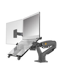NB North Bayou F160-FP Gas Spring Dual Monitor & Laptop Arm  - Image 1
