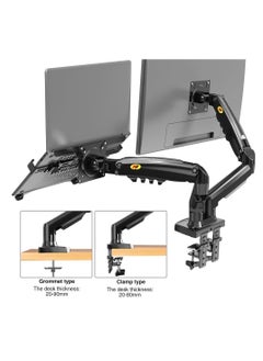 NB North Bayou F160-FP Gas Spring Dual Monitor & Laptop Arm  - Image 2