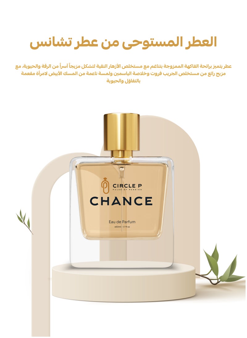 عطر هوم سبورت 50 مل - pzsku/Z30539A0DFF67E230FC99Z/45/_/1713365830/fe5c1614-0e5e-4e05-87cd-8d43bfa1052c