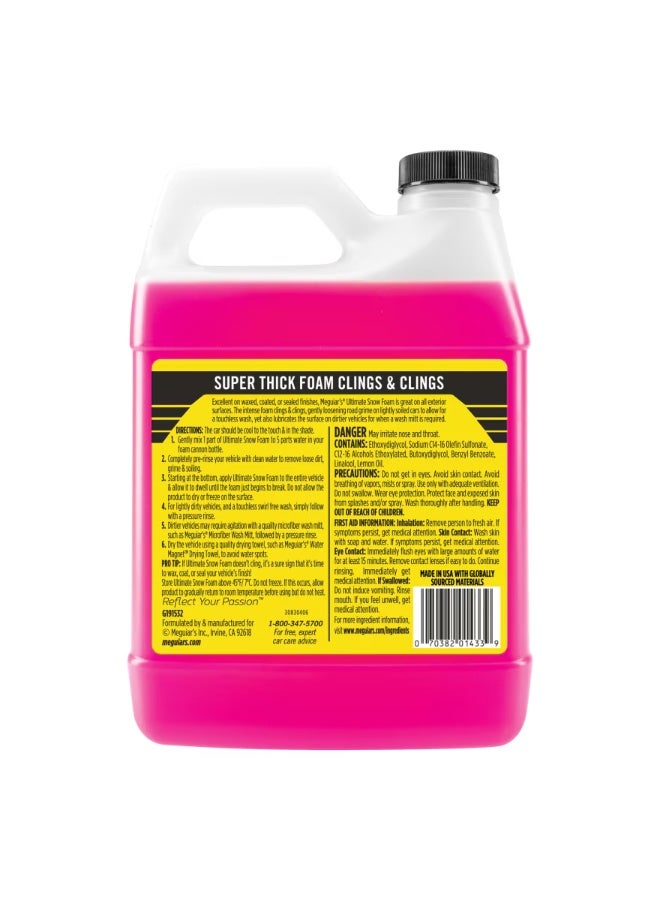 Meguiars Ultimate Snow Foam, 32 oz - G191532 - Image 2