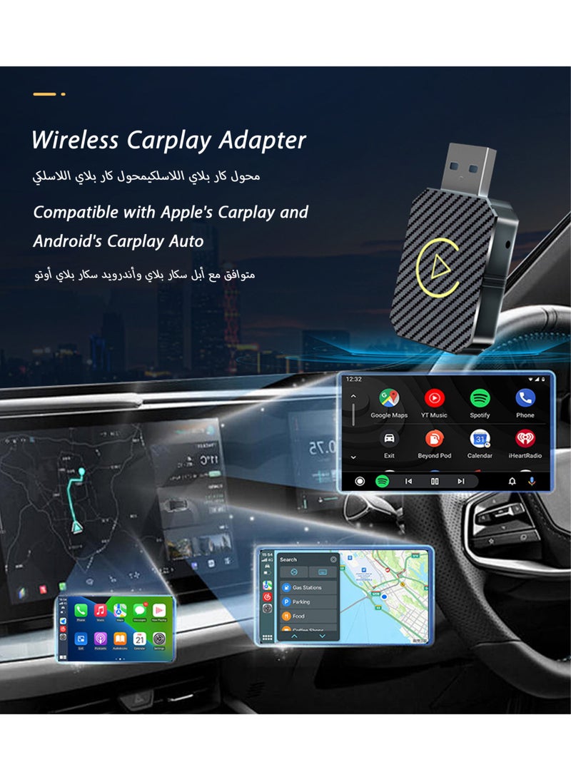 جورفنت - محول CarPlay/Android Auto اللاسلكي - تحويل سلكي إلى لاسلكي، حجم صغير مع كابل تمديد USB، اتصال مستقر وبدون تأخير - Image 1