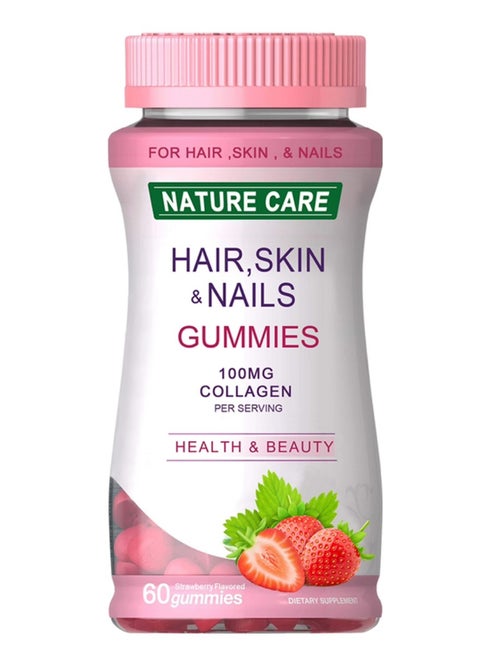 Hair, Skin and Nails Gummies  Strawberry Flavored 100 mg Collagen Health and Beauty