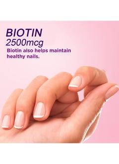 Nature Care Hair, Skin and Nails Gummies  Strawberry Flavored 100 mg Collagen Health and Beauty  - Image 3