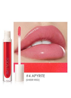 FOCALLURE High Shine Lip Glow Apyrite FA-153 #4  - Image 1
