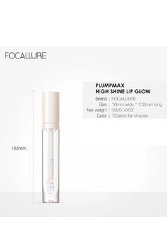 FOCALLURE High Shine Lip Glow Apyrite FA-153 #4  - Image 2