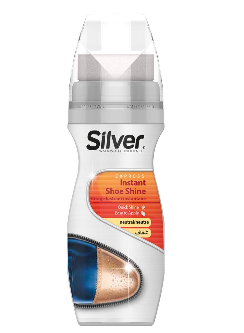 سيلفر ملمع أحذية سائل فضي فوري محايد 75 مل - Image 1