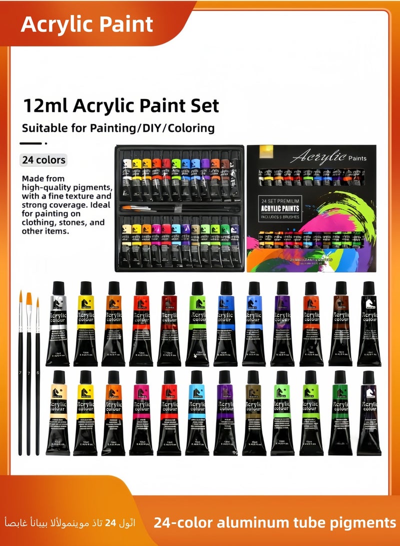 Acrylic Paint Set Canvas Art Paints 24 Colors Perfect Paint Finish (0.41oz,12 ml) With 3 Brushes - Painting Canvas, Paper, Wood, Rock, MDF, Ceramic & Fabric - Image 1