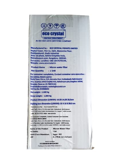 eco crystal منقي مياه إيكو كريستال الأزرق - Image 3