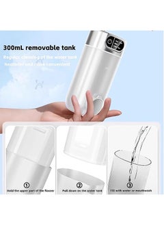 Portable Water Dental Flosser for Teeth, Cleaning Dental Oral Irrigator with 5 Cleaning Modes and 4 Jet Tips, Dental Material Oral irrigator Dental with Telescopic Water Tank (White) - pzsku/Z3054D5D98B78C5DBB85FZ/45/_/1737006784/e686d9c0-756a-4cd3-9155-bbfed56984b3