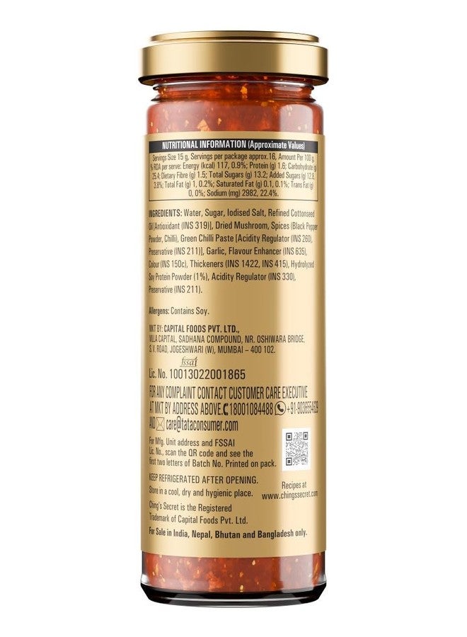 Ching's Ching’s Premium Chowmein Stir Fry Sauce, 250g, Ready to Cook, No Added Colour, No MSG, Cooking Sauce, Perfect for Hakka Noodles or Chowmein - Image 3