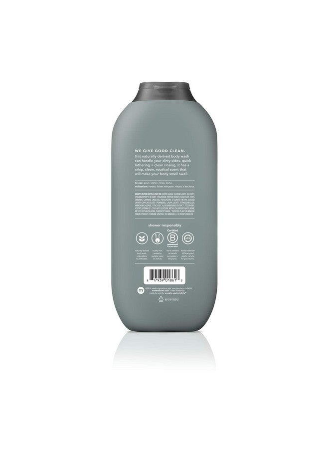 ميثود غسول الجسم للرجال سي + سيرف، خالي من البارابين والفثالات، 18 أونصة سائلة (عبوة من قطعة واحدة) - Image 2