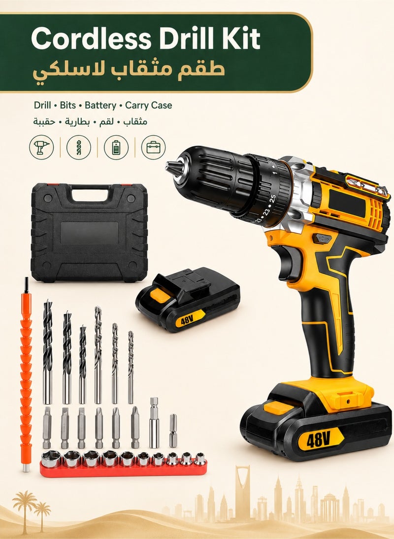 Denzoz 48V Cordless Drill 3/8 Inch Power Drill Set with Lithium Ion Battery and Charger Electric Drill with Variable Speed 19 Positions and 24-Pieces Drill/Driver Accessories Kit - Image 2