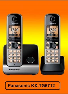 Panasonic Panasonic KX-TG6712 Digital Cordless With Tow Handset  - Image 1