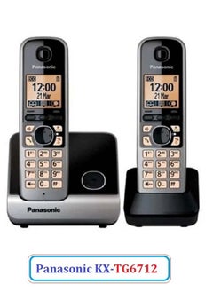 Panasonic Panasonic KX-TG6712 Digital Cordless With Tow Handset  - Image 3