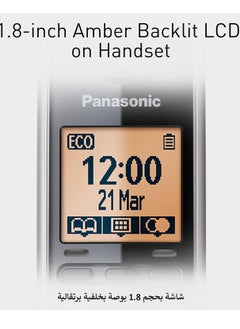 Panasonic Panasonic KX-TG6712 Digital Cordless With Tow Handset  - Image 5