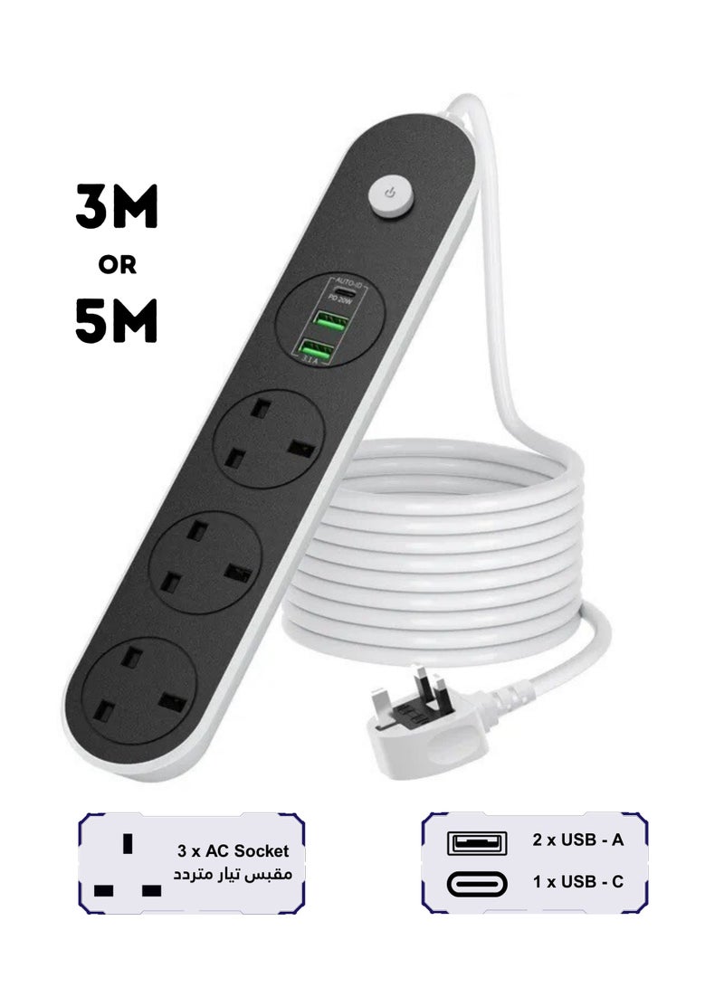 توصيله كهربائيه سلك تمديد الطاقة، سلك شريط الطاقة مع 3 منافذ تيار متردد و3 منافذ USB (1 USB-C)، سلك تمديد عالي التحمل 13 أمبير محمي من زيادة التيار، مصراع أمان و3M أو 5M، محطة طاقة مدمجة للمنزل والمكتب وسطح المكتب - Image 1