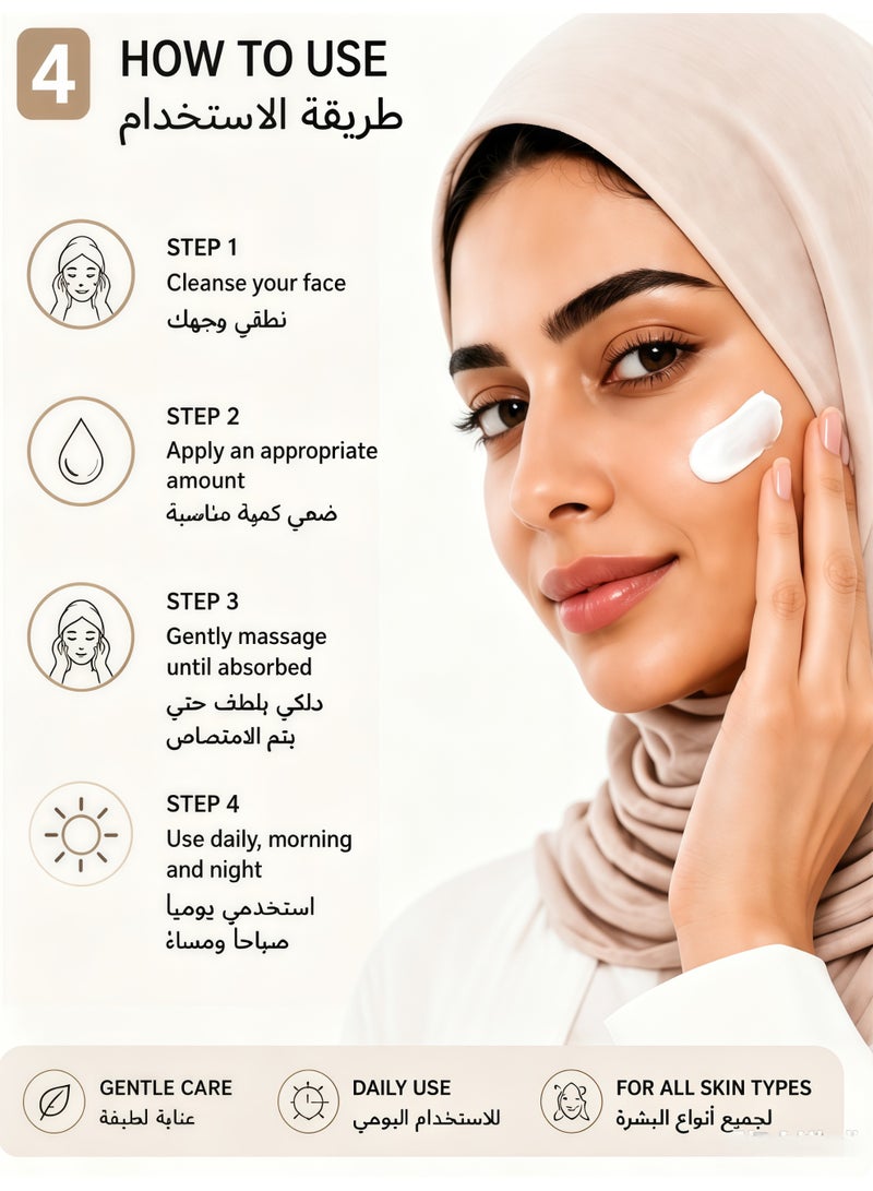 Dr.Althea 345 Relief Cream - Soothing Face Moisturizer with Niacinamide & Panthenol | Blemish Care, Hydration & Redness Relief | Vegan Korean Skincare for All Skin Types | 50ml  2pcs - Image 5