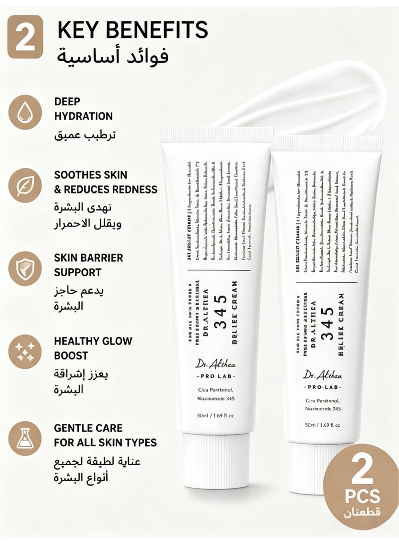 Dr.Althea 345 Relief Cream - Soothing Face Moisturizer with Niacinamide & Panthenol | Blemish Care, Hydration & Redness Relief | Vegan Korean Skincare for All Skin Types | 50ml  2pcs - Image 3