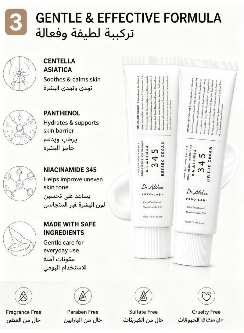 Dr.Althea 345 Relief Cream - Soothing Face Moisturizer with Niacinamide & Panthenol | Blemish Care, Hydration & Redness Relief | Vegan Korean Skincare for All Skin Types | 50ml  2pcs - Image 4