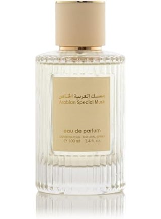 مسك عربي خاص