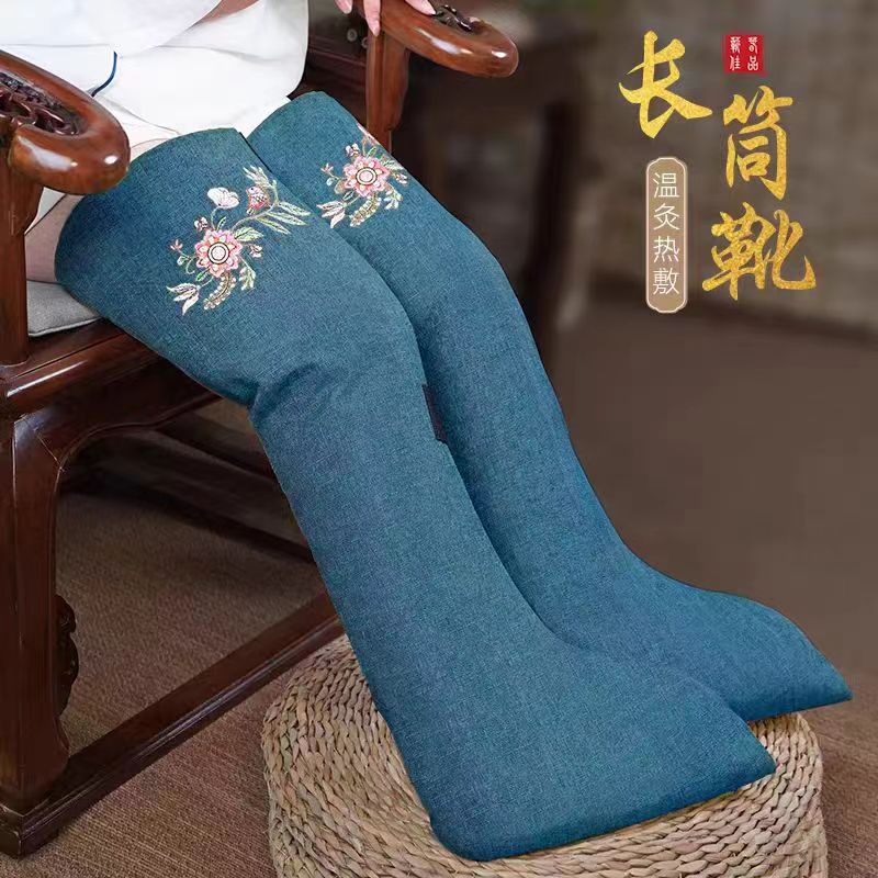 Electric Heated Mugwort Boots for Foot and Leg Massage - Image 1