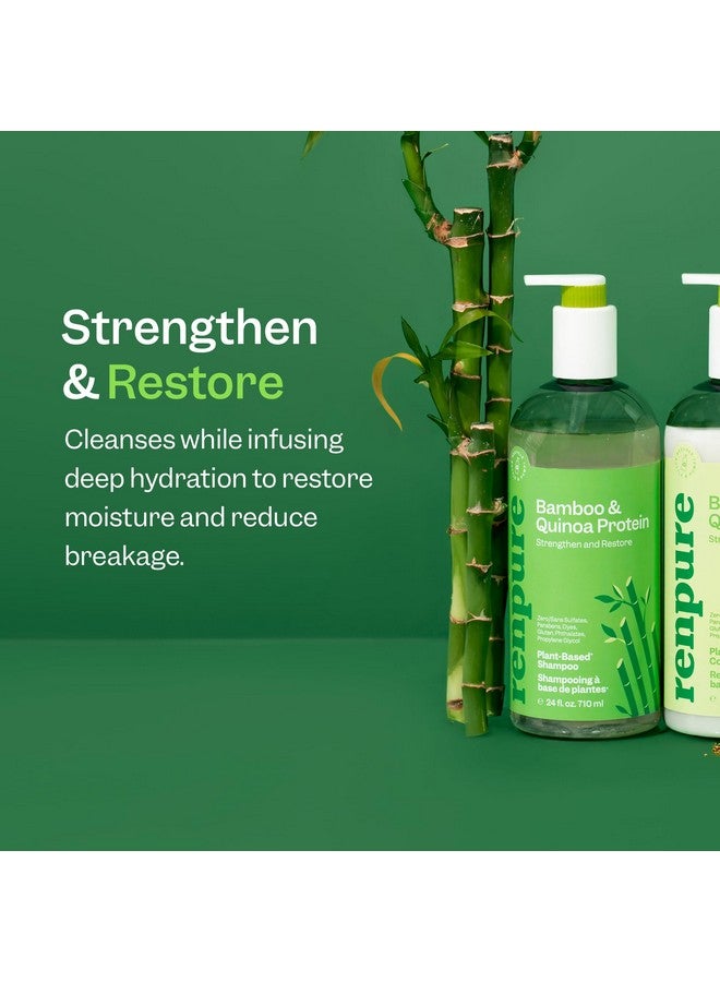 رينبيور شامبو الخيزران والكينوا، نباتي - يعيد ترميم الشعر وترطيبه وتقويته للحصول على شعر أكثر صحة - للشعر الضعيف والباهت والتالف - مستخلص الخيزران وبروتين الكينوا - 24 أونصة سائلة - Image 2