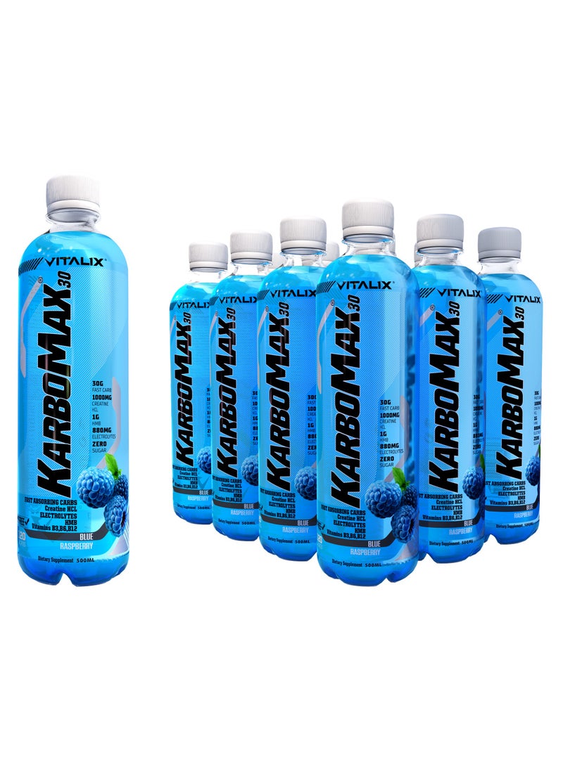 فيتاليكس كاربوماكس 30 توت أزرق - مشروب كربوهيدرات سريع مع 30 جرام كربوهيدرات، 1000 ملغ كرياتين هيدروكلورايد، 1 جرام إتش إم بي، 880 ملغ إلكتروليتات، فيتامينات ب، بدون سكر، 500 مل - عبوة من 12 قطعة. - Image 1