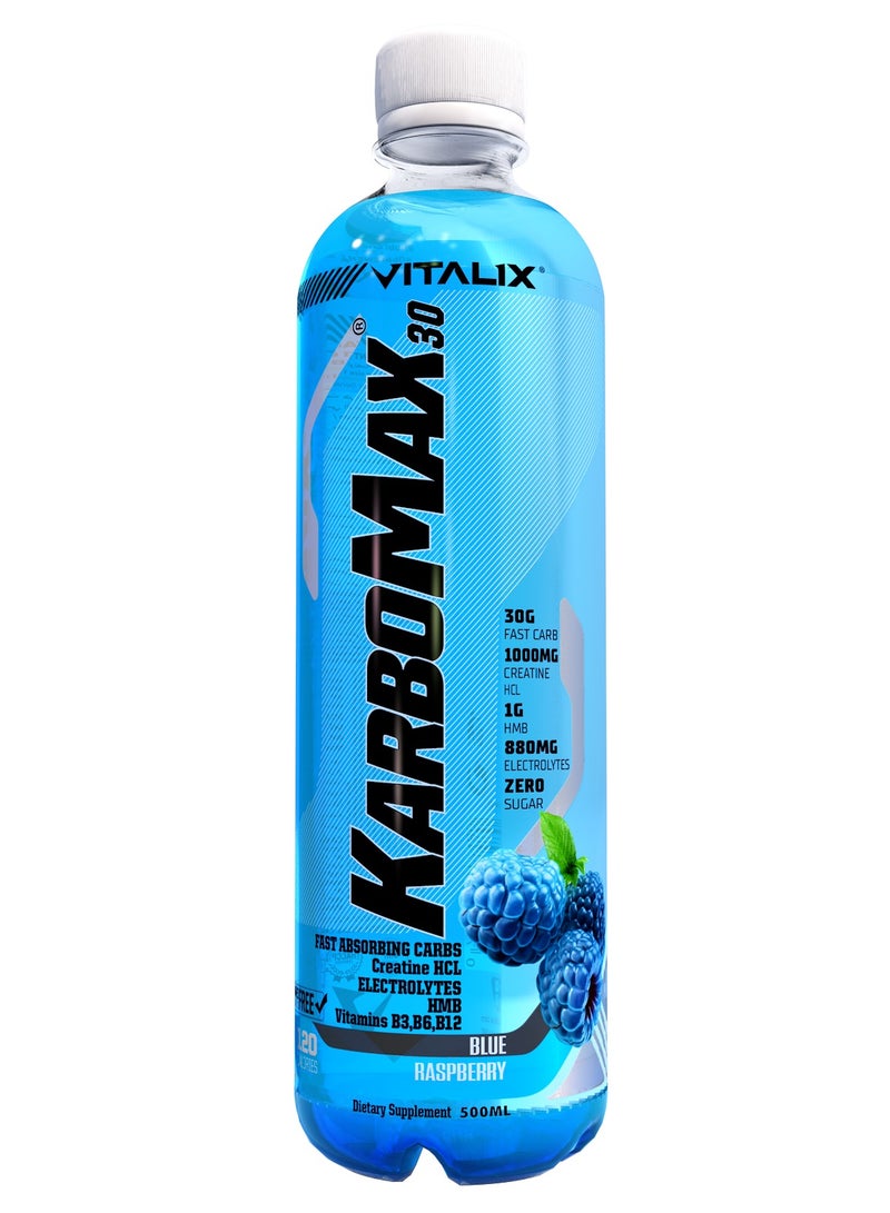 فيتاليكس كاربوماكس 30 توت أزرق - مشروب كربوهيدرات سريع مع 30 جرام كربوهيدرات، 1000 ملغ كرياتين هيدروكلورايد، 1 جرام إتش إم بي، 880 ملغ إلكتروليتات، فيتامينات ب، بدون سكر، 500 مل - عبوة من 12 قطعة. - Image 2