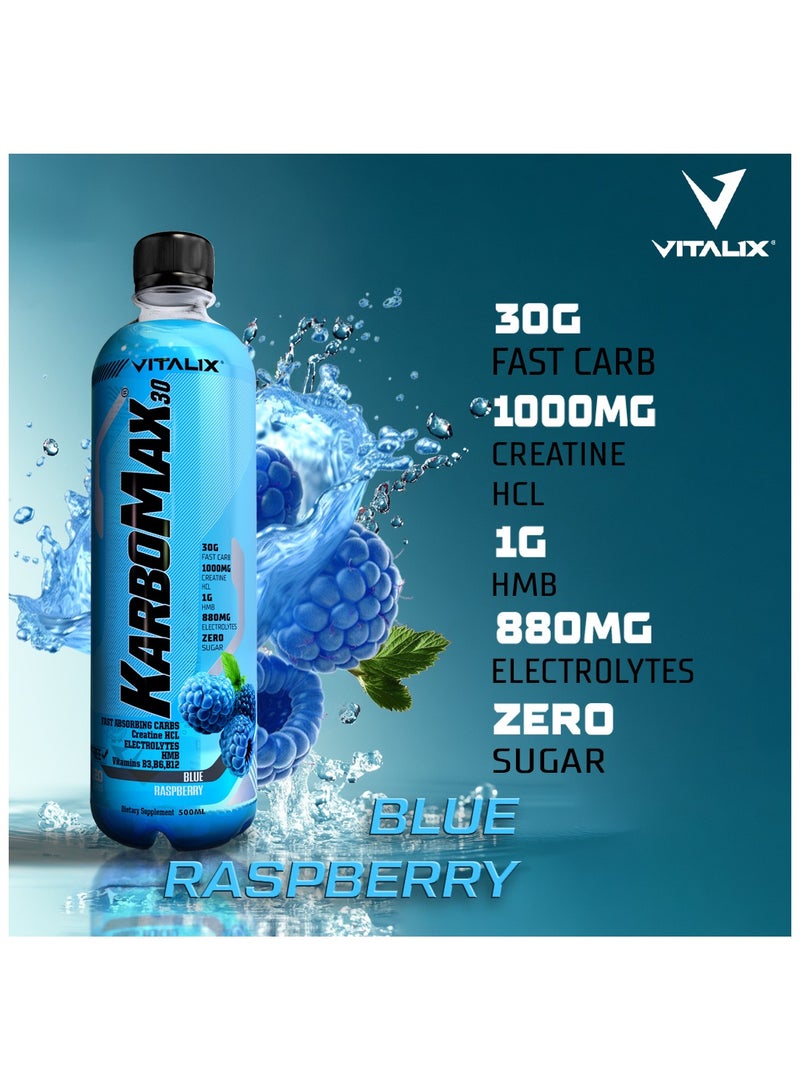 فيتاليكس كاربوماكس 30 توت أزرق - مشروب كربوهيدرات سريع مع 30 جرام كربوهيدرات، 1000 ملغ كرياتين هيدروكلورايد، 1 جرام إتش إم بي، 880 ملغ إلكتروليتات، فيتامينات ب، بدون سكر، 500 مل - عبوة من 12 قطعة. - Image 5