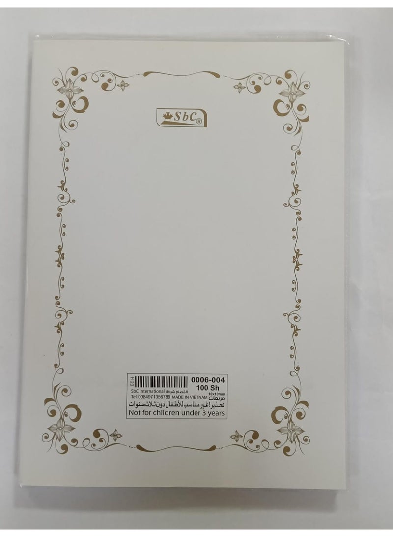 اس بي سي ملاحظات تمارين SBC H23، 10 × 10 مم، خطوط مربعة، 100 ورقة - Image 1