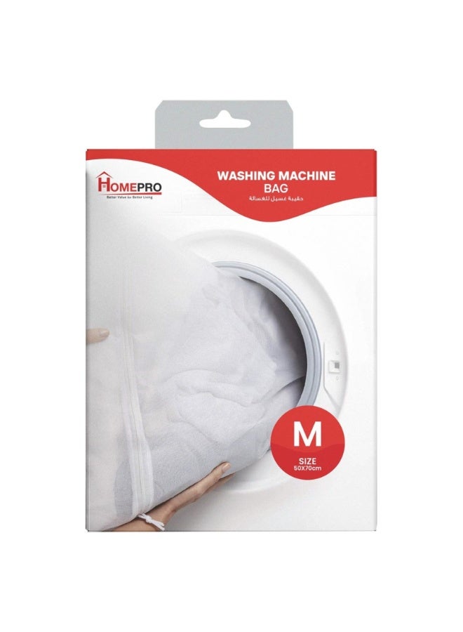 Home Pro Laundry Bag Medium 50 X 70Cm - Image 1
