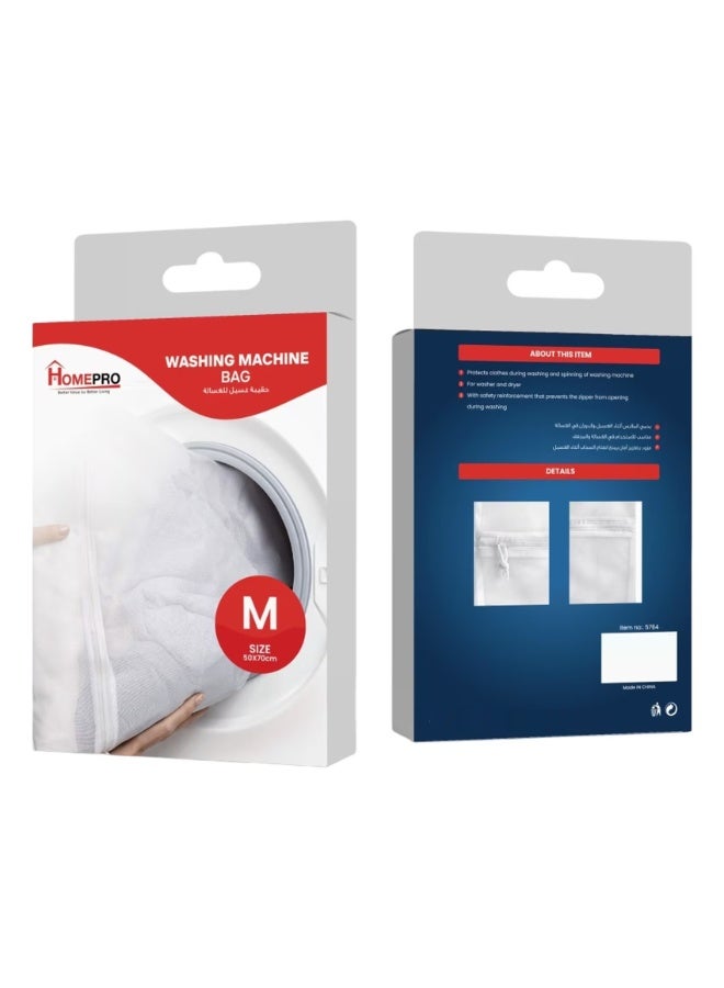 Home Pro Laundry Bag Medium 50 X 70Cm - Image 2